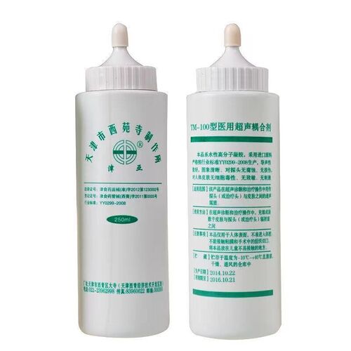 Jinya Medical Ultrasound Coupling Gel, 250ml, Specifically Designed for Fetal Heart Monitoring and B-Mode Ultrasound During Pregnancy