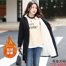 大码连衣裙;大码休闲裤;大码衬衫