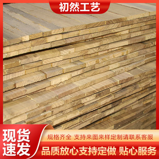 �F؛�����ں��Ҍ�ľճ��Ȍ��l��˼ľƴ�幤�Sֱ�l���ȫ���l؛