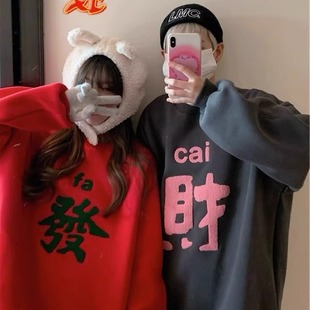 ��ϲ�lؔ�����l��Ů2026�R���¿�ȫ�Ҹ���H�|�ۼӽq�������·���