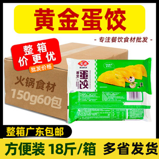 ���䰲���ك��S����u�����������Ʒ�P�|����ʳ������