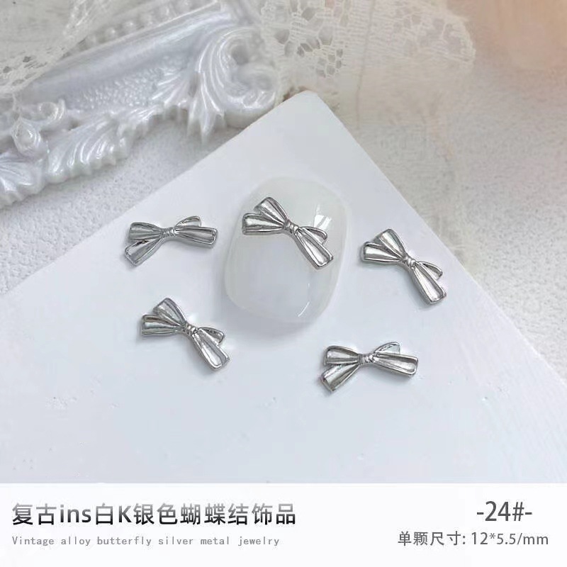 24 사이드 보우