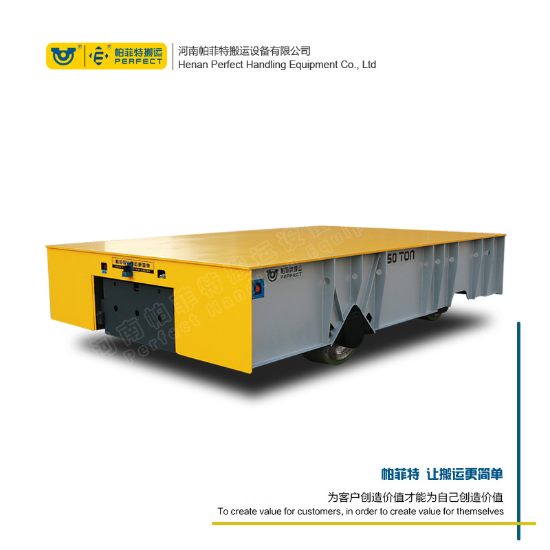 蓄电池移动平车  江苏连云港码头搬运平台车大型货物运输转运