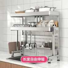 ˮ��������p�Ӳ��P�����rˮ�ܷ����̨��N��ϴˮ���Ϸ��ռ{��