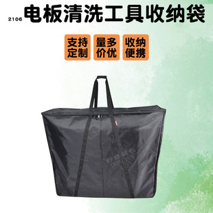 2106̫��ܹ������ϴ�C����������l늰���ϴ�����ռ{������ӆ��