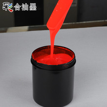 �ӹ�����PPA����;�o�u��ī ӡ���ه��T�����z���T���o�u��ī