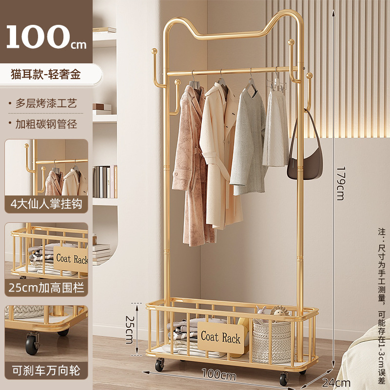 [업그레이드된 하이트 스퀘어 프레임] 고양이귀 스타일 라이트 럭셔리 골드 100cm