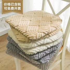 餐桌布艺;沙发垫/套;地垫