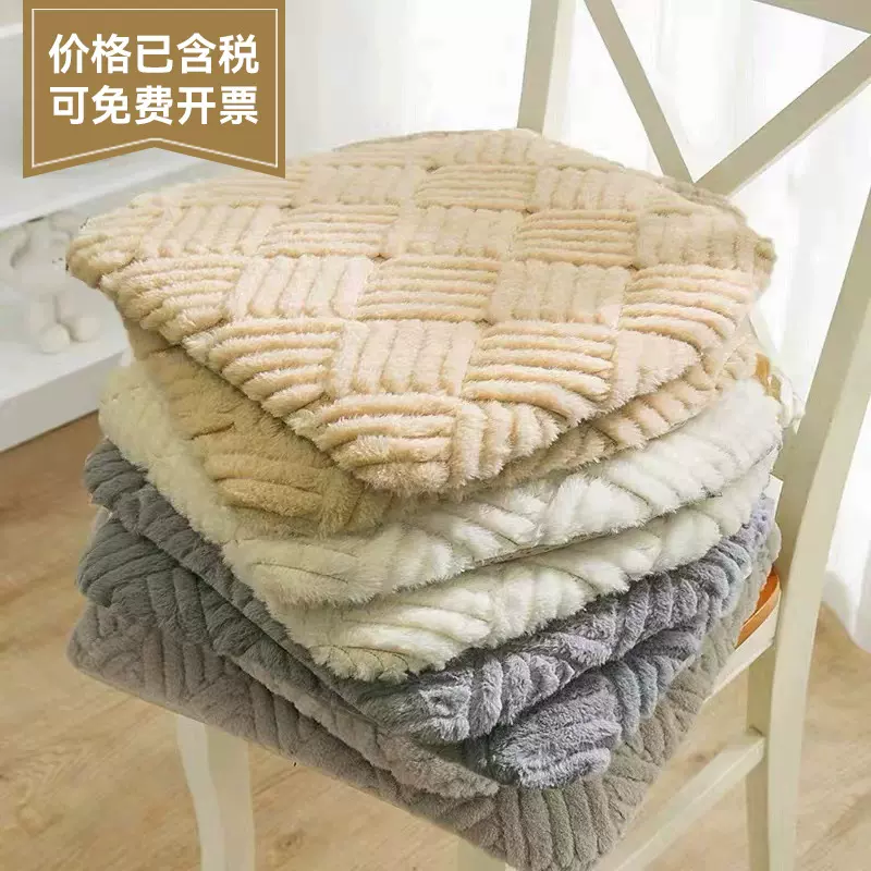 冬季简约风兔毛绒坐垫学生保暖带绑绳防滑椅垫办公室美臀垫子代发