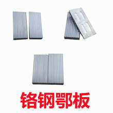 �t䓶�ʽ����CEP-100*60 �Џ��ȺϽ�����C