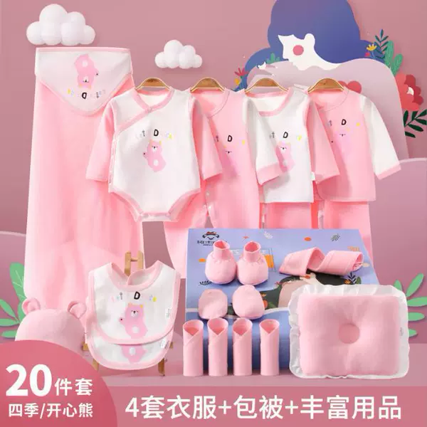 Four Seasons Happy Bear Pink C