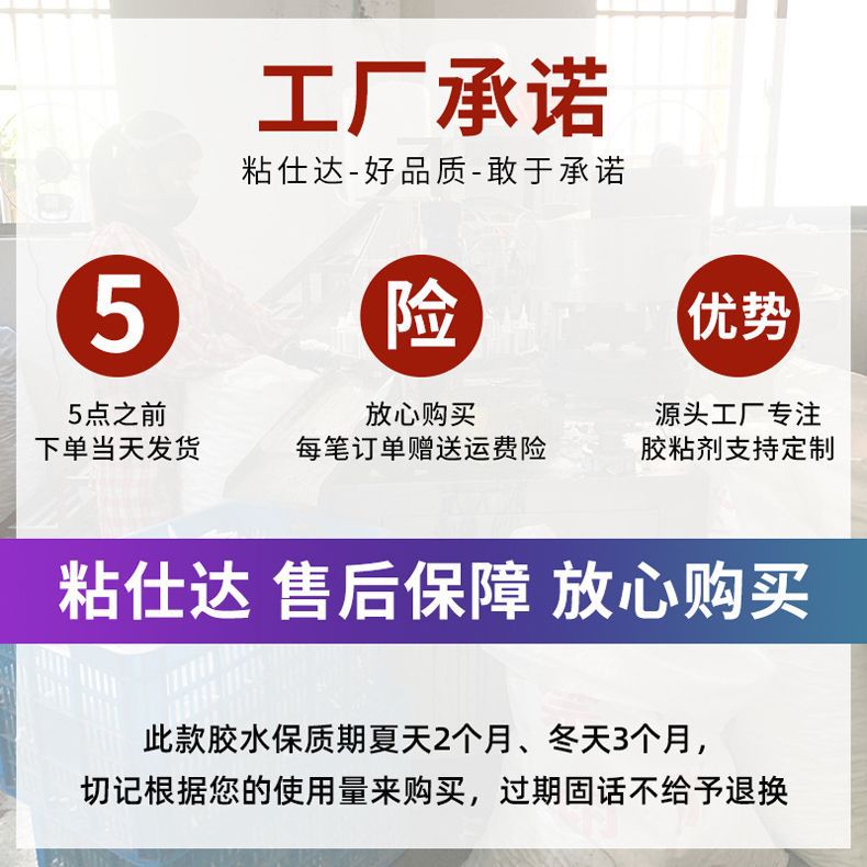 详情_01