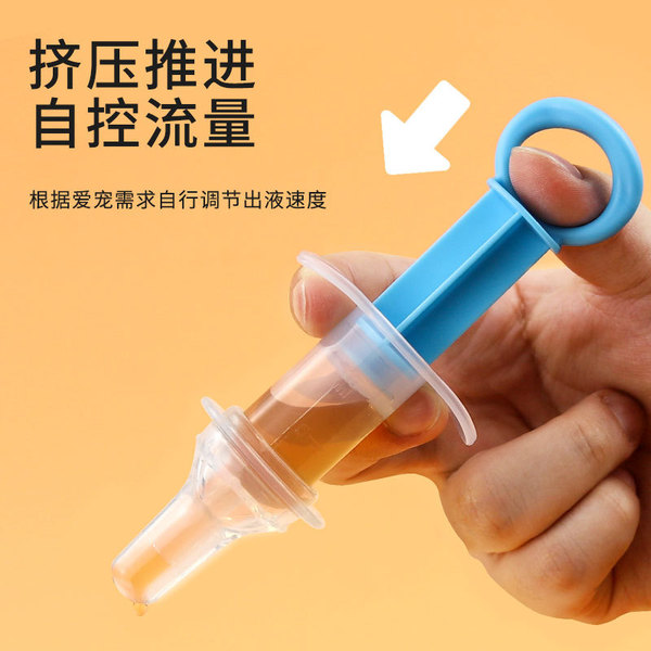 Medicine dispenser