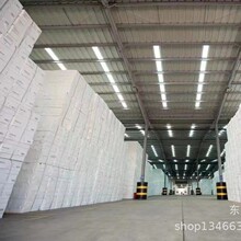 ��~ľ�{��~���{����~������ԭ�����Ƴɵļ��{���C�{ľ�|