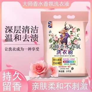 10��������Ȼϴ�·���ζ�־ó����㌍���b�������������b