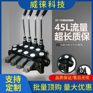 �h~Һ����·�yzd102�քӓQ���yZT12�^���y�������p����·�_�PҺ��