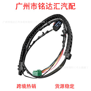 늄������T����68043222AB RK3031�m��춵���