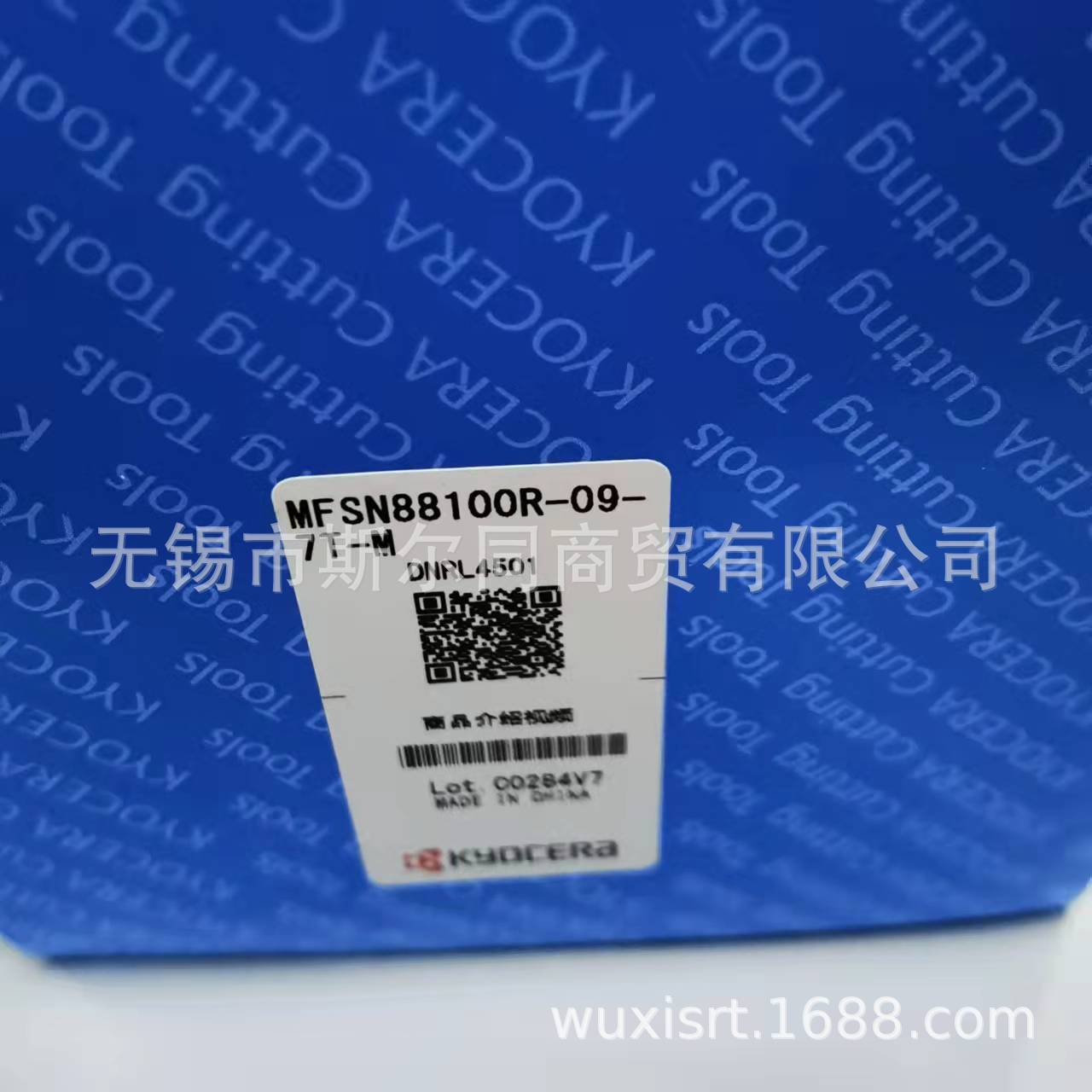 日本京瓷数控刀具88度高性能铣刀盘MFSN88100R--09-7T-M 全系可订