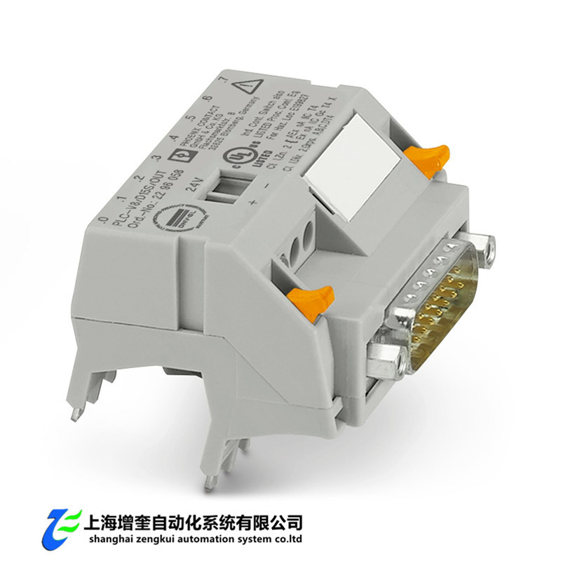 菲尼克斯系统连接 PLC-V8/D15S/OUT - 2296058