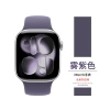 [Mist Purple] Standard Style (Official New Color)
