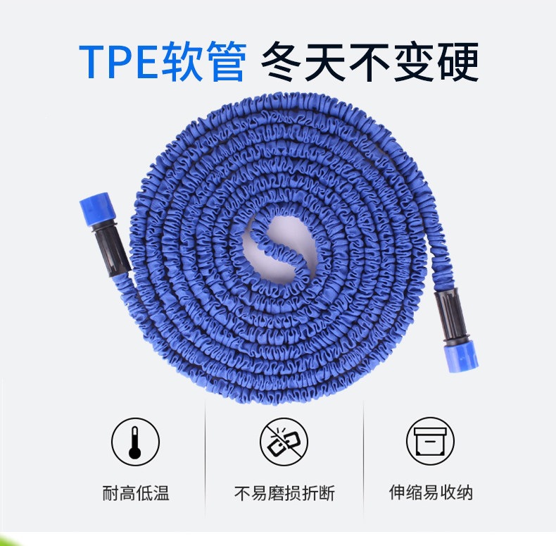 Car Wash Water Gun, Foam Brush, Car Washing, Garden Watering, Household Garden High-Pressure Water Gun Nozzle, Telescopic Hose, Soft Hose Set, Tools