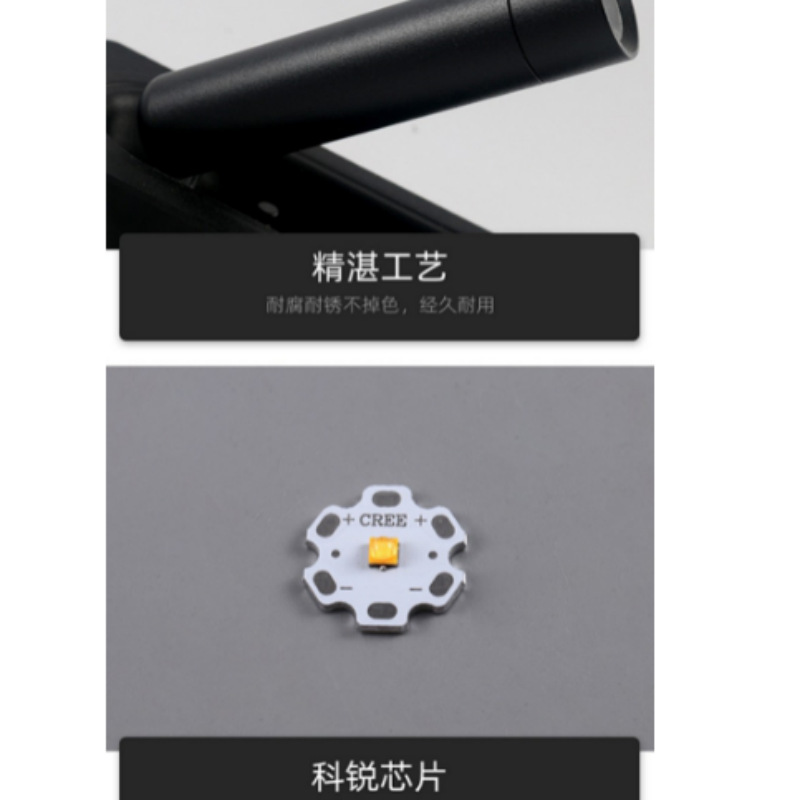 실내 간단한 호텔 책상 독서 램프 벽 램프 프레스 스위치 침실 LED 침실 램프 자기 제어 침실 벽 램프