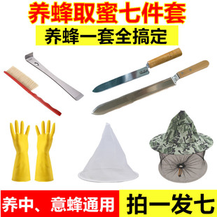 �ֹ�呴���۵�����ʡ���O����۵����P䓶๦�����b������Ϟ����