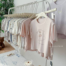 出口韩国 雅赛尔家居服套装 儿童内衣套装轻薄透气男女童睡衣睡裤