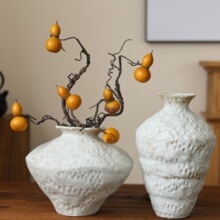 ѩ������L�մɻ�ƿ�Ƶ������b[���廨������ʽ�U��͹Ŵ��չ�