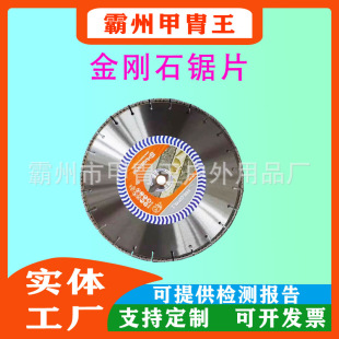 �๦�ܟo�X�ɰ݆Ƭ�����A����ʯ�Ƭԭ�b�M��350MM/400MM
