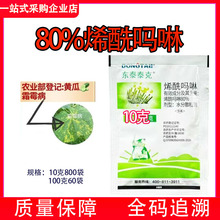 80%ϩˮɢw10˖|̩̩˪ùrșr