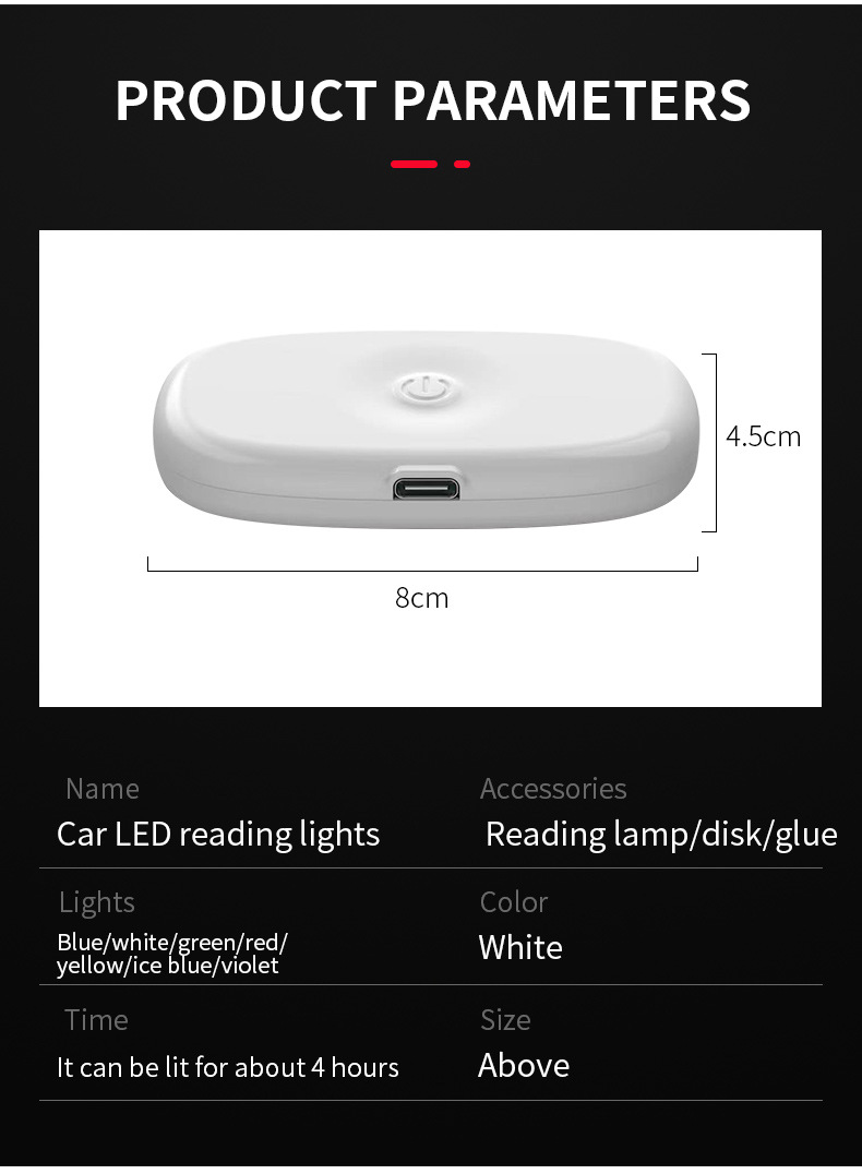 Car atmosphere light car touch light car sole induction light car interior reading light LED decorative light modification