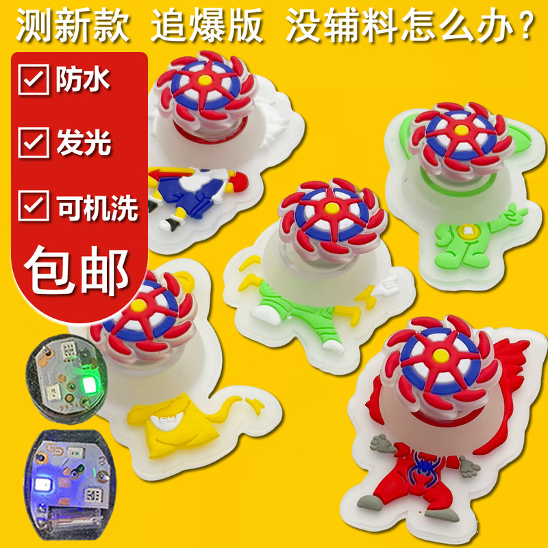 In-Stock Sample Children's New Product Spider-Man Light-Up Stamp with Plastic Label, Washable Soft Rubber Stamp, Rotating Hot Wheels