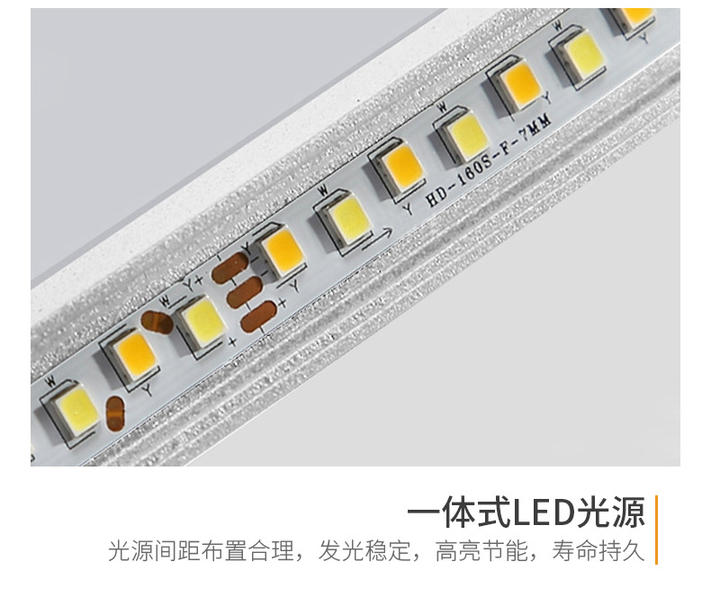 详情_24.jpg