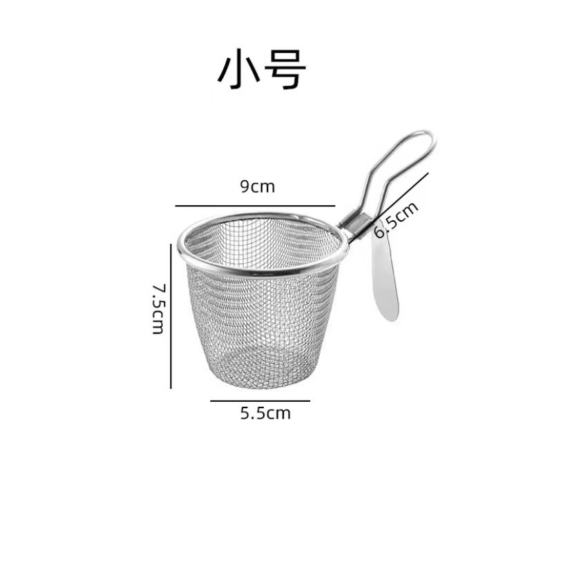 냄비 소쿠리 [소형]