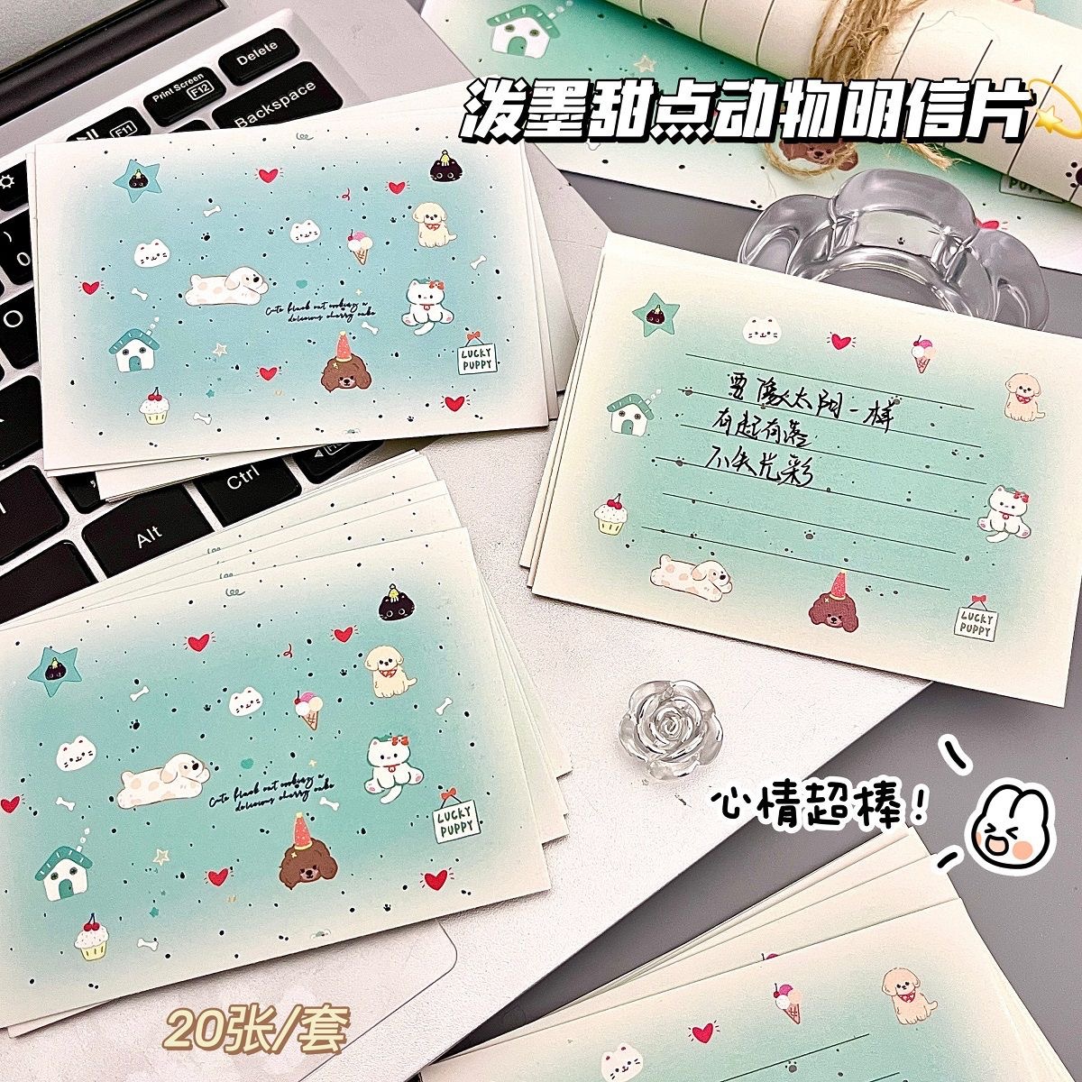 Tarjetas postales de estilo ultra multifacéticas, tarjetas postales conmemorativas para estudiantes de alto valor de cara