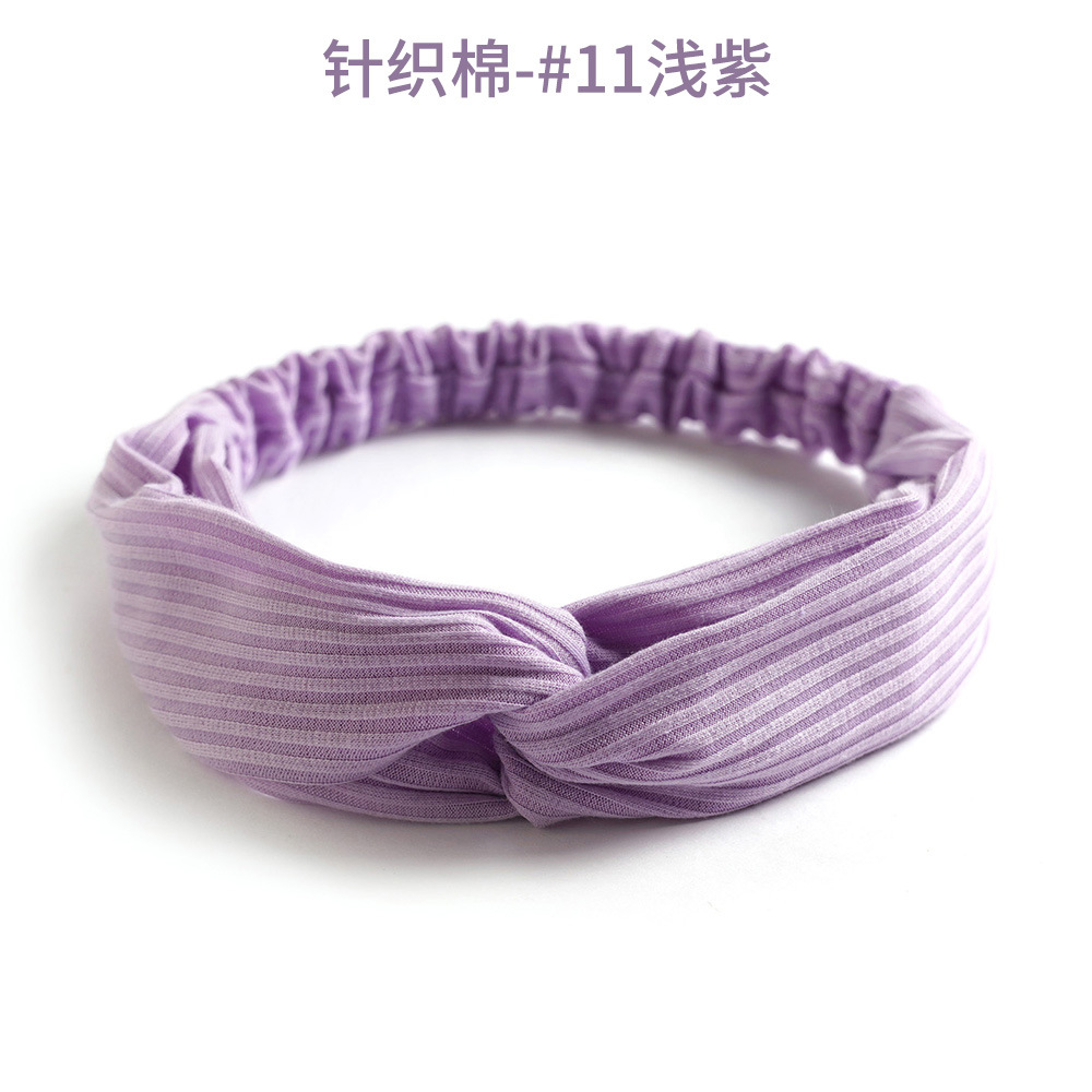 针织棉-#11浅紫