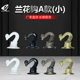 Cross-border hot sale new metal folding orchid hook ceiling hook factory direct supply