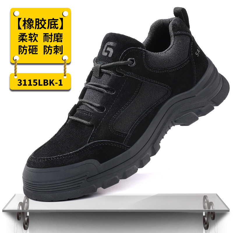 C3115LBK-1-블랙 로우탑 모델 36