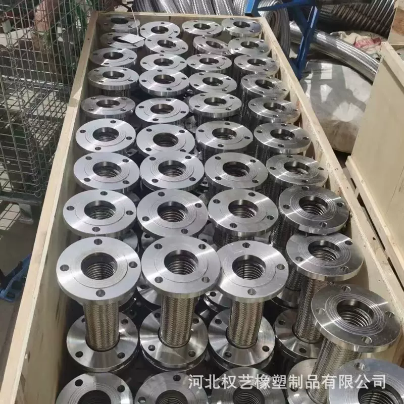 现货供应化工金属软管304工业法兰式金属软管 法兰盘金属软连接