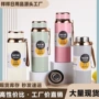 便携运动新款大容量保温杯