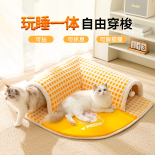 Cross-border foreign trade in autumn and winter cat rolling cage claw claw fan-shaped cat tunnel warm thickened cat kennel dog kennel pet kennel