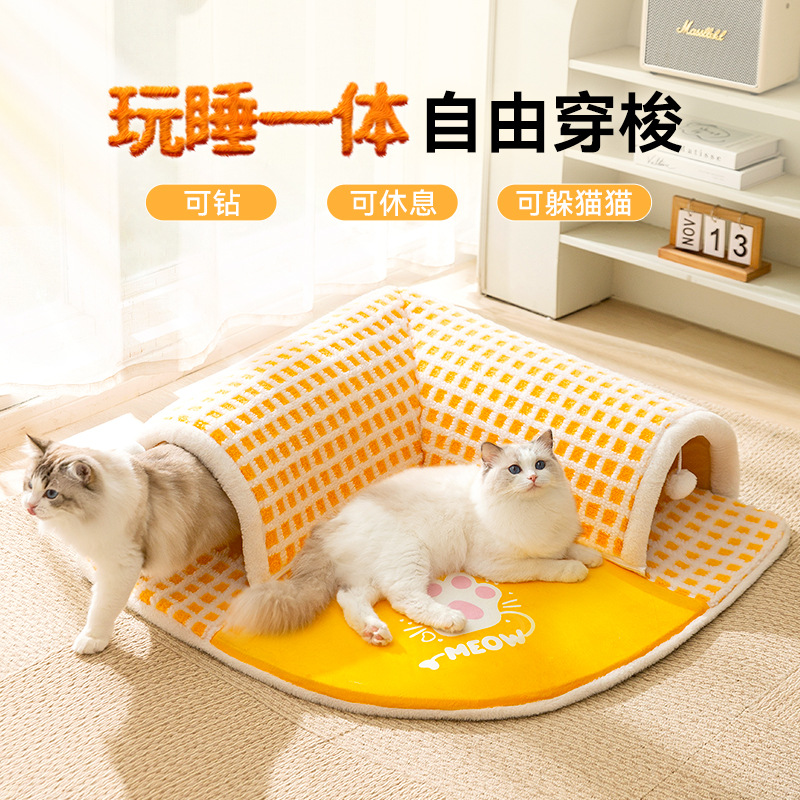 Comercio exterior transfronterizo otoño y invierno gatos rodando tierra jaula de garra de garra ventilador gato túnel calefacción gruesa gato perros perros