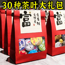 ���ԇ��30�N���~�M���b�L�r�ն���t��ײ軨��С��̲���Y���b
