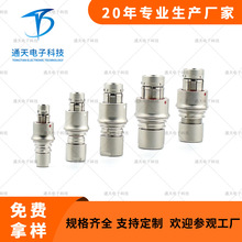 FX1031T02MS054A1N-HSͨ��USB��ˮ�B����FX1031Z02MS054B1N-H