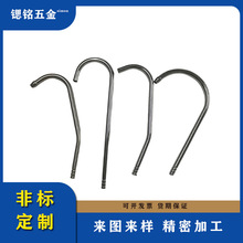 304不锈钢折弯加工u型直角弯管精密数控车床加工铜管折弯弯管加工