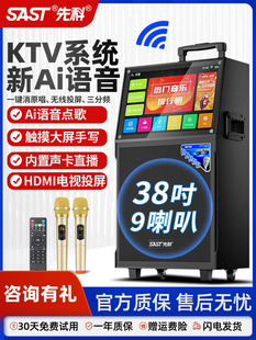 �F؛�ȿƏV������푎��@ʾ��Ļ����k�����䳪ktv����һ�w�CԒͲ��