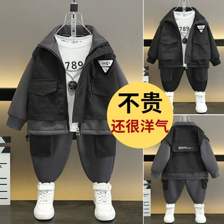 男童春装套装儿童痞帅工装外套2025新款童装洋气春秋款运动加绒潮