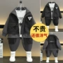 儿童新款春秋款男童外套