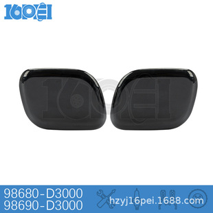 �m��춬F��;�ٴ��ˮ�w15-20��;�ٴ����ϴ��ˮ���w���^��w